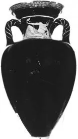 AMPHORA, NECK (ATHENIAN, RED-FIGURE)