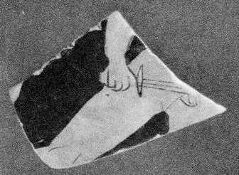 KRATER, FRAGMENT (ATHENIAN, RED-FIGURE)