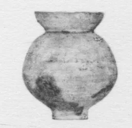 JAR (EGYPTIAN)