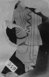 CUP, FRAGMENT (ATHENIAN, RED-FIGURE)
