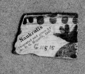 CHALICE, FRAGMENT (EAST GREEK, NAUCRATITE)