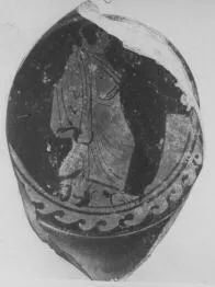 CUP, STEMLESS, FRAGMENTS (ATHENIAN, RED-FIGURE)