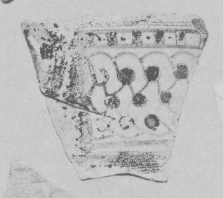 AMPHORA, BELLY, FRAGMENT (EAST GREEK, FIKELLURA)