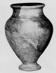 URN (IBERIAN)