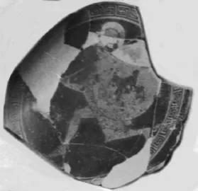 CUP, FRAGMENT (ATHENIAN, RED-FIGURE)