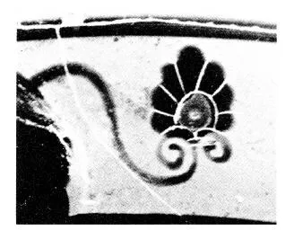 CUP, LITTLE MASTER LIP (ATHENIAN, BLACK-FIGURE)