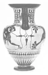 AMPHORA, NECK (ATHENIAN, BLACK-FIGURE)