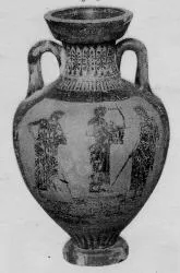 PSEUDO-PANATHENAIC AMPHORA (ATHENIAN, BLACK-FIGURE)
