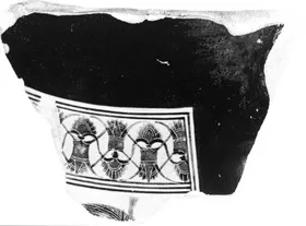 AMPHORA, BELLY, TYPE B, FRAGMENT (ATHENIAN, BLACK-FIGURE)