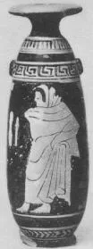 ALABASTRON (ATHENIAN, RED-FIGURE)