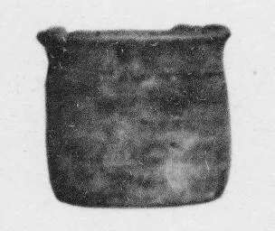 JAR (ETRUSCAN)