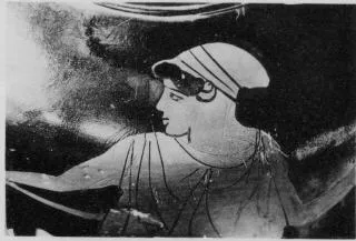 AMPHORA, NECK (ATHENIAN, RED-FIGURE)