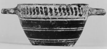 SKYPHOS (CORINTHIAN)