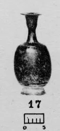 LEKYTHOS (SOUTH ITALIAN, APULIAN)