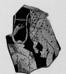 FRAGMENT (FALISCAN, RED-FIGURE)