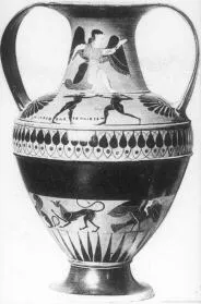 AMPHORA, NECK (ATHENIAN, BLACK-FIGURE)