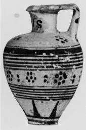 ARYBALLOS (PROTOCORINTHIAN)