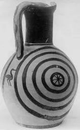 OINOCHOE (ATHENIAN GEOMETRIC, SILHOUETTE)
