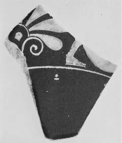 CUP, FRAGMENT (ATHENIAN, RED-FIGURE)