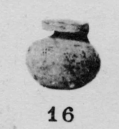 ARYBALLOS (CORINTHIAN)