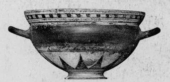 CUP SKYPHOS (LACONIAN)