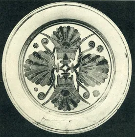 PLATE (CORINTHIAN, BLACK-FIGURE)