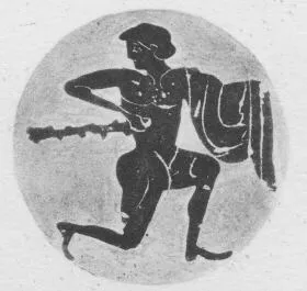 CUP A (ATHENIAN, BLACK-FIGURE)