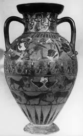 AMPHORA, NECK (ATHENIAN, BLACK-FIGURE)