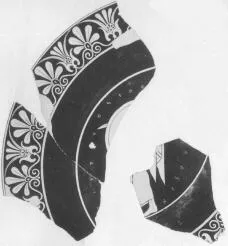 PLATE, FRAGMENTS (ATHENIAN, RED-FIGURE)