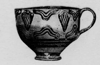 MUG (MYCENEAN)