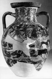 AMPHORA, NECK (ATHENIAN, BLACK-FIGURE)