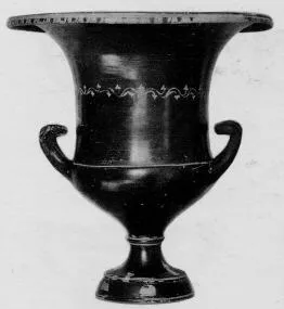 KRATER, CALYX (SOUTH ITALIAN, CAMPANIAN, BLACK GLAZE)