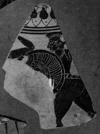 LID, FRAGMENT (ATHENIAN, BLACK-FIGURE)
