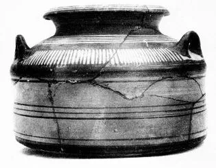 PYXIS (MYCENEAN)