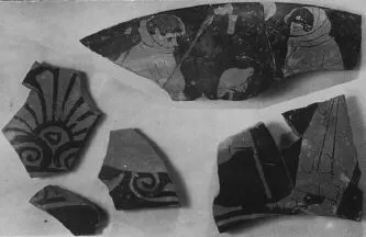 CUP, FRAGMENTS (ATHENIAN, RED-FIGURE)