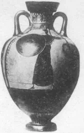 AMPHORA, PANATHENAIC PRIZE (ATHENIAN, BLACK-FIGURE)