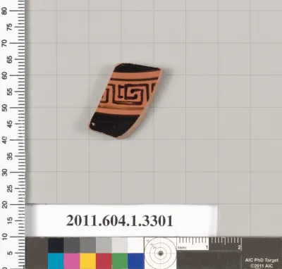 Terracotta fragment of a kylix (drinking cup)