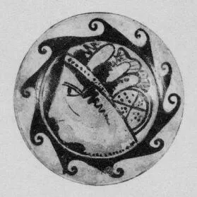 PLATE (ETRUSCAN, RED-FIGURE)