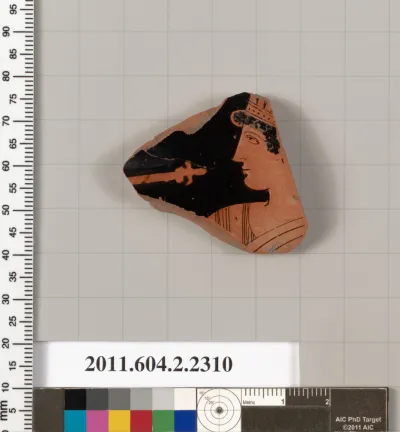 Terracotta fragment of a pot; unglazed on the inside