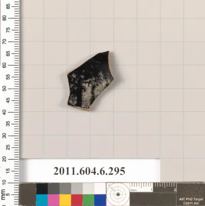 Terracotta fragment of an open shape