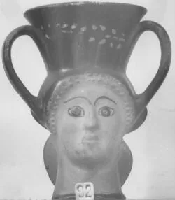 FIGURE VASE, KANTHAROS (ATHENIAN, RED-FIGURE)