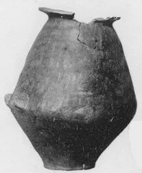 URN (VILLA NOVA)
