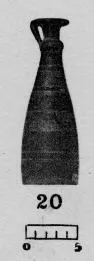 ARYBALLOS (ITALIOTE, BLACK GLAZE)