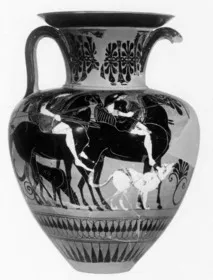AMPHORA, NECK (ATHENIAN, BLACK-FIGURE)