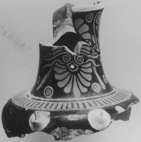 OINOCHOE, FRAGMENT (ATHENIAN, RED-FIGURE)