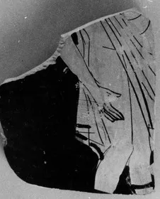 CHOUS, FRAGMENT (ATHENIAN, RED-FIGURE)