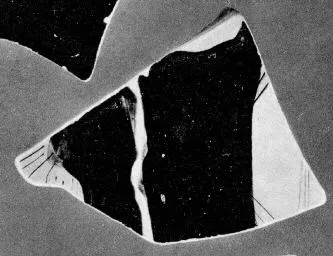 KRATER, FRAGMENT (ATHENIAN, RED-FIGURE)