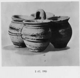 KERNOS (CANOSAN)