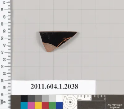 Terracotta rim fragment of a kylix (drinking cup)