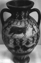 AMPHORA, NECK (ATHENIAN, BLACK-FIGURE)